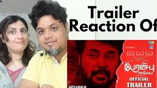 #PeranbuTrailer #Mammootty #Ram Peranbu|Official Trailer|Foreigner Reaction|North Indian Reaction|