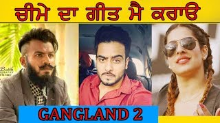 Mankirt Aulakh New Song with Harman Cheema | Latest Video | Punjabi Live Shows 2017