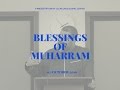 Blessings of Muharram | Shaykh Waleed Basyouni