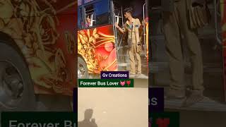 Thangavillas Bus mass  Entry