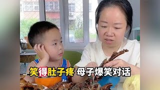 笑得肚子疼母子爆笑对话，土豆开始调侃爸妈了，天生好口才