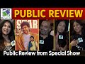 ⭐ Star Public Review | Kavin Yuvan Shankar Raja | Aaditi Pohankar | Star Tamil Movie Review