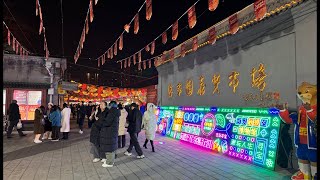 🔴 PASAR MALAM BARANG ANTIK PANJIAYUAN BEIJING