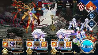 FGO  終章 13-2 150W 魔神王蓋提亞