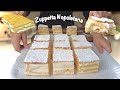 ZUPPETTA NAPOLETANA veloce con Pasta sfoglia Savoiardi e Crema 🍰