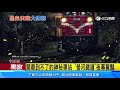 開車也到不了的神秘車站　嘉義「螢河鐵道」美翻｜三立新聞台