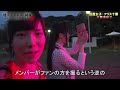 純血1576話 仮面女子『アリス十番：桜雪 三重凱旋ライブその２』