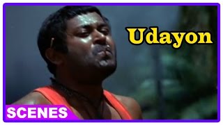 Udayon Movie Scenes | Manoj K Jayan attacks a police | Mohanlal | Bindu Panicker