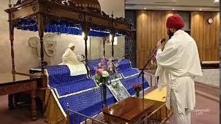 SGRR SOUTH C REHRAAS AND GURBANI KIRTAN KATHA VICHAR 06/02/2025