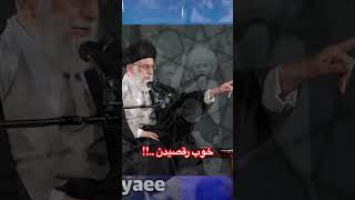 همه نشانه ها از تغییرات بزرگ حکایت دارند !