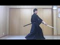 muso jikiden eishin ryu iaido 英信流 正座の部 一本目 前