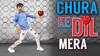 Chura Ke Dil Mera Goriya Chali Full video Song | Main Khiladi Tu Anari |Ashay Kumar, Shilpa Shetty