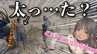 【ストグラ】なんか太ってきたシャンクズwww【こはならむ切り抜き】