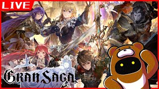 【グランサガ】Lv50到達！情報交換しながら攻略配信【Gran Saga】