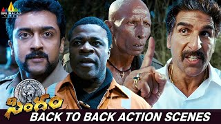 Suriya Back to Back Powerful Action Scenes | Singam | Mukesh Rishi | Telugu Latest Action Scenes