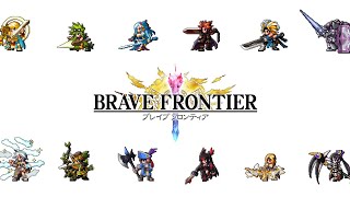 🎧BGM【ブレフロ】エンシェントアドベンチャー【ブレイブフロンティア】