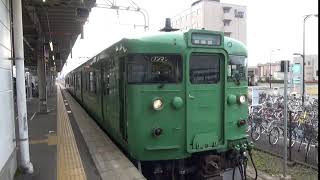 【舞鶴線】113系5300番台S2編成　普通東舞鶴行き　綾部停車中