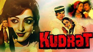 Humen tumse pyar kitna. movie name:-"Kudrat". Old is gold❤️. sorry for external music system noise🥲.