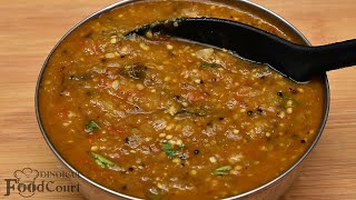 Brinjal Chutney Recipe/ Side Dish For Idly, Dosa, Pongal