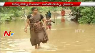 Godavari Flood Effect Decreased In Telangana | NTV