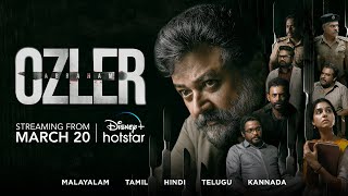 Abraham Ozler | Official Malayalam Trailer | Jayaram | Mammootty | March 20 | DisneyPlus Hotstar