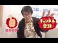 【新年】ほほえみ介護士に2022年の抱負を聞いてみました 【社風＆スタッフ紹介シリーズ】