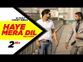 Haye Mera DIL (Full Audio) | Alfaaz Feat Yo Yo Honey Singh | Speed Records