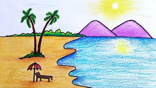 How to draw scenery of Sea Beach | Sea Beach scenery drawing | Easy and simple scenery drawing