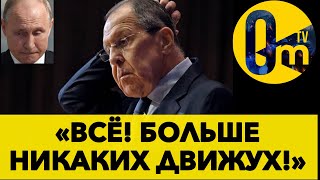 «УКРАИНЦЫ ДОЛЖНЫ ОСТАНОВИТСЯ!»