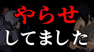 【謝罪】視聴者のみなさん本当に申し訳ございませんでした。【 フォートナイト】