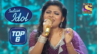 "Salame-Ishq Meri Jaan" पर Arunita ने दिया एक Spectacular Performance! | Indian Idol | Top 6