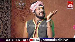 ದಿನೇಶ್ ಕೋಡಪದವು ಯಕ್ಷಗಾನ ಹಾಸ್ಯ  |dinesh kodapadavu yakshagana hasya