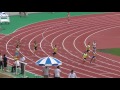 第13回愛知レディース陸上競技大会　中学女子200m　予選第8組　2016 7 3