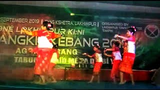 Lakhimpur kangkin kebang 2019