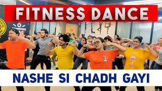 Nashe Si Chadh Gayi Dance Fitness | Belly Fat Workout Ft Vaani Kapoor & Ranveer Singh