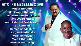 Hits of Ilaiyaraaja \u0026 SPB | Madai Thiranthu | Uchi Vaguntheduthu | Ilamai Ennum Poonkaatru