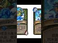 泰坦诸神 猎人全卡预览 炉石传说 hearthstone 爐石戰記 泰坦诸神 titans 泰坦創世紀 猎人