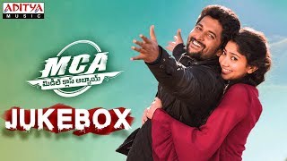 MCA Songs Jukebox | MCA Movie Songs | Nani, Sai Pallavi | DSP | Dil Raju | Sriram Venu