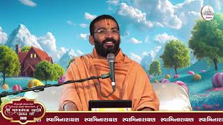 Harikrishna Charitramrut Sagar Part 240 | હરિકૃષ્ણ ચરિત્રામૃત સાગર ભાગ 240 | August 31, 2024