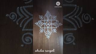 simple rangoli|small kolam|chinna muggulu|simple rangoli for beginners|akulas rangoli