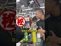 在华强北沉浸式淘机是一种什么样的体验？