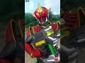 【ガンバライジング】lr　メモリアルフィニッシュ　仮面ライダーゼロノス　ゼロフォーム　bs1 024　スキャン演出　ラグやボヤけがあったらコメント欄で教えてください