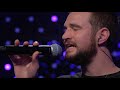 ODESZA - Line of Sight (feat. Wynne) (Live on KEXP)