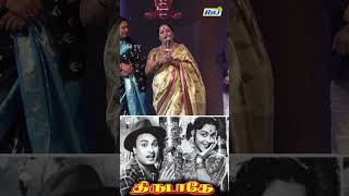 MGR-யை பார்த்து ரொம்ப பயம்! - Saroja Devi Speech MGR Unknown Secret | எம்ஜிஆர் நூற்றாண்டு விழா