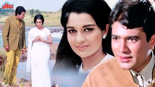 Kati Patang Rajesh Khanna 1971 Movie - Asha Parekh - Hindi Romantic Musical - Bollywood 4k Movies