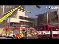 韓國釜山興建中飯店大火！至少6人身亡25傷　工地有百人工作中｜nownews