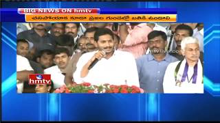 జగన్ ఎందుకు సీఎం కావాలనుకుంటున్నాడు..!Jagan Reveals SHOCKING FACTS about CM Post AT Plenary Meeting