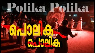 Polika polika l Nadan pattu പൊലിക  പൊലിക ഒരു വെടിക്കെട്ട് പെർഫോമൻസ് 🔥🔥 2025kaikottikali