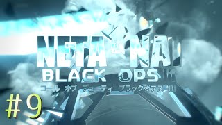 【COD:BO3】ラムザと行くFPS‼︎ #9【キャンペーンマルチ】