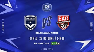 J6 I FCG Bordeaux – EA Guingamp (3-1)